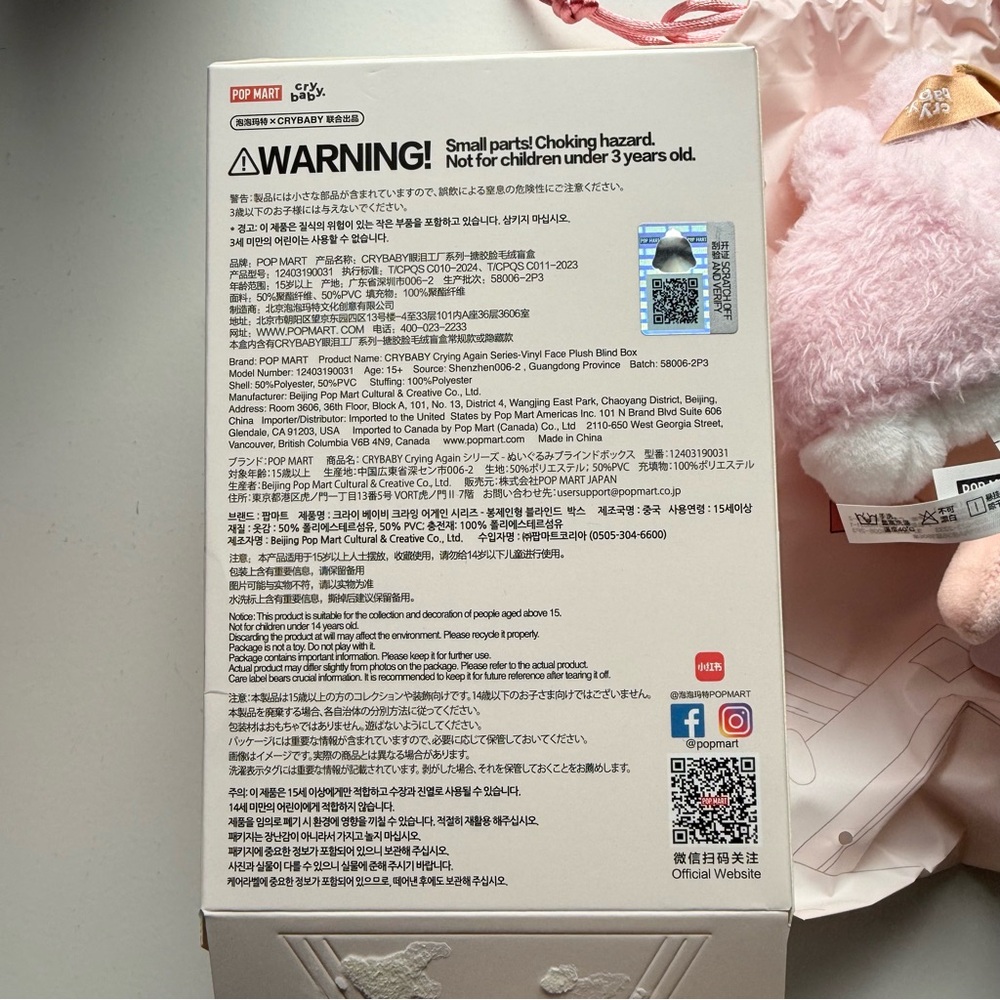 OPEN BOX Pop Mart Crybaby Crying Again I’ll Give You All My Love Plush Bunny - Picture 5 of 9
